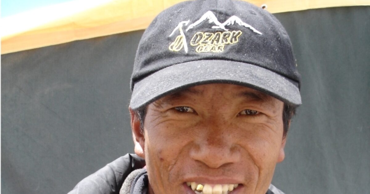 Adventure Consultants | Nawang Chhongba Sherpa