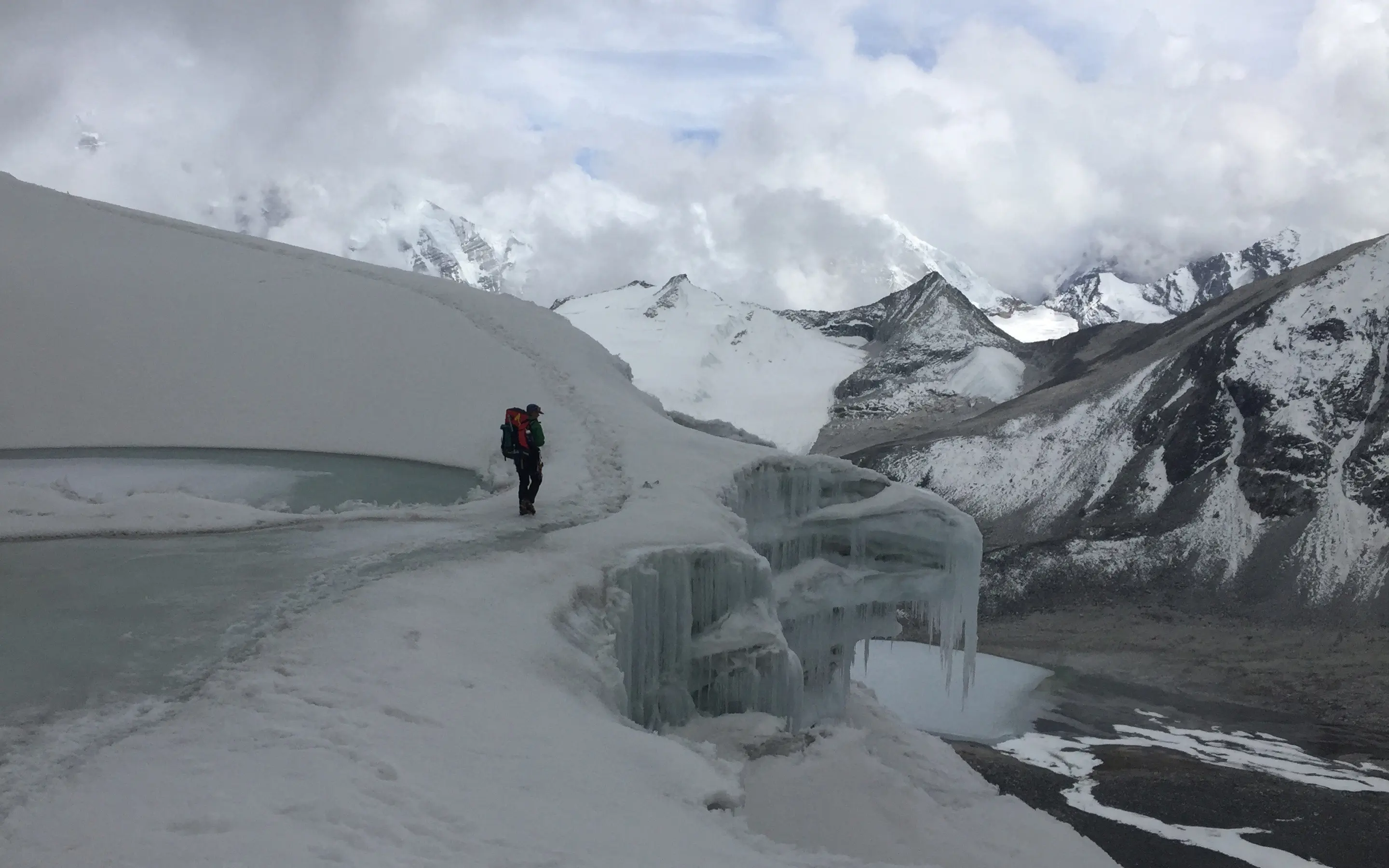 Adventure Consultants expedition photo 1