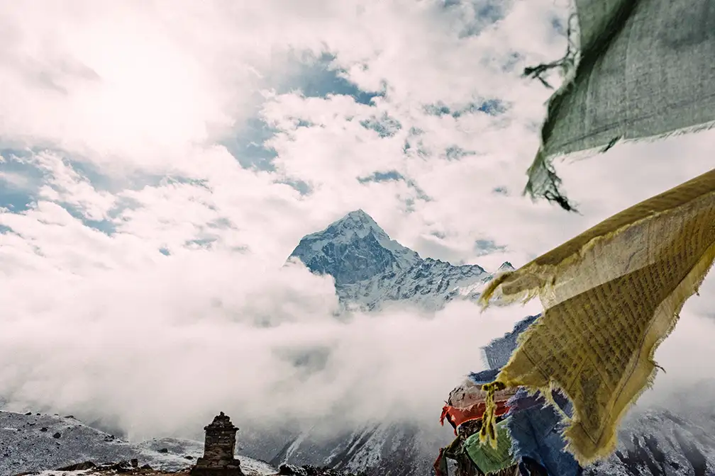 Adventure Consultants expedition photo 2