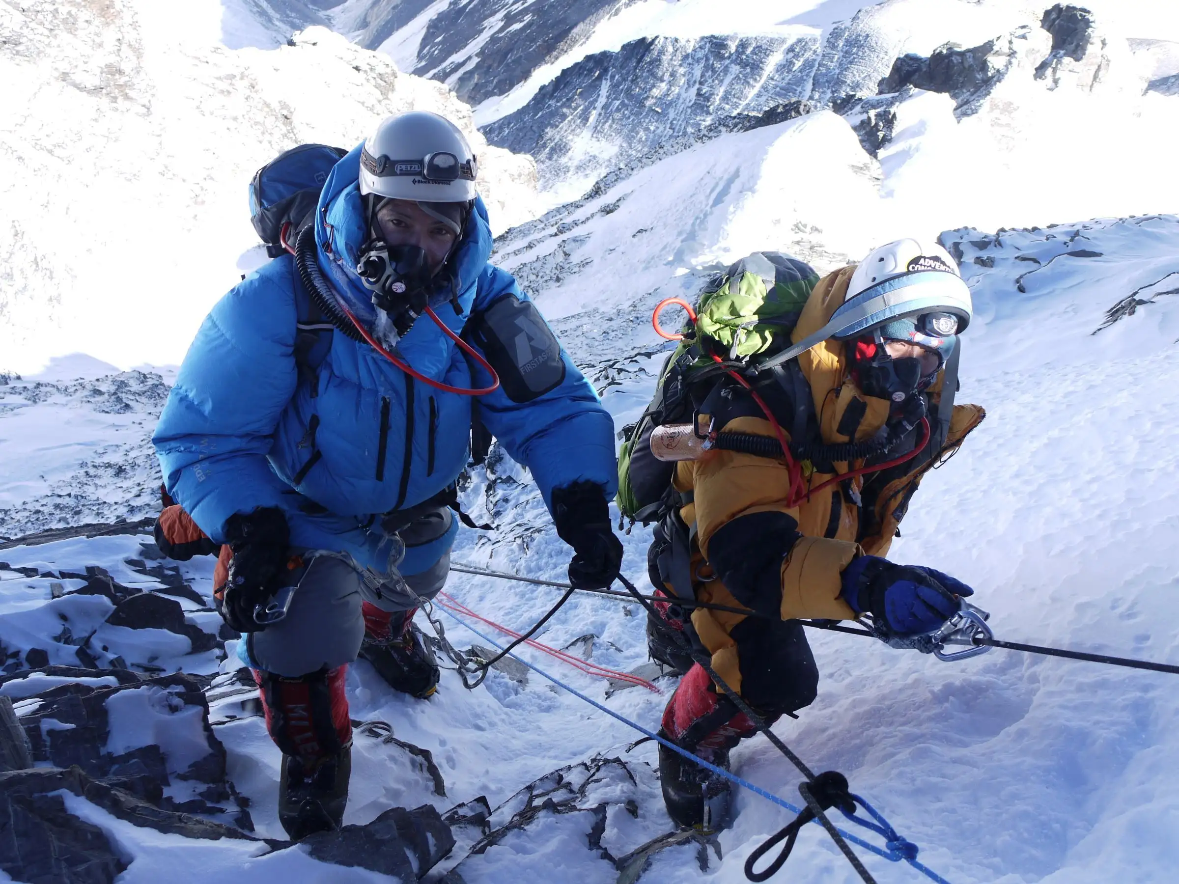 Adventure Consultants expedition photo 1